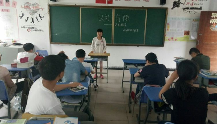 南昌市青山湖區(qū)職業(yè)技術(shù)學(xué)校