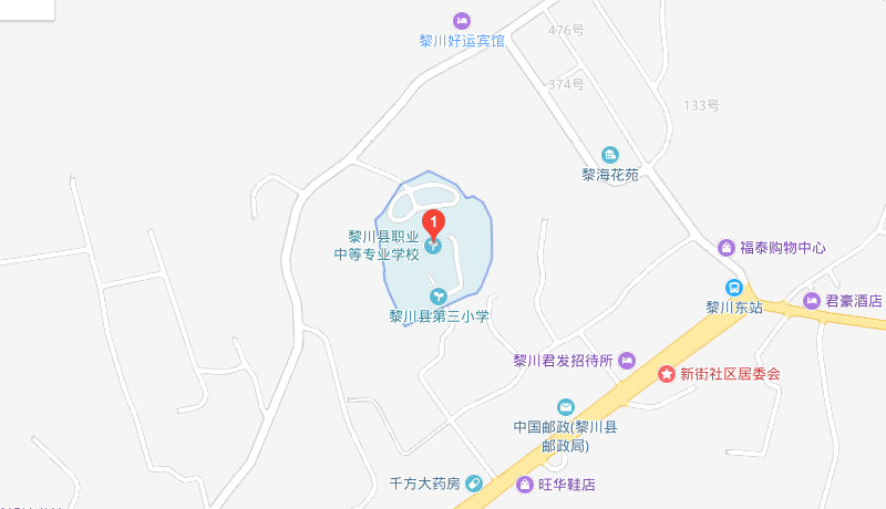黎川縣職業(yè)中等專業(yè)學校地址