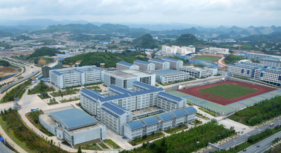 貴陽市衛(wèi)生學(xué)校簡介、介紹