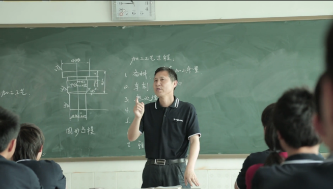 湖南兵器工業(yè)高級(jí)技工學(xué)校開設(shè)專業(yè)、有哪些專業(yè)