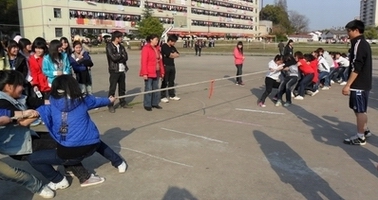 衡陽市致公職業(yè)中等專業(yè)學校簡介、概況