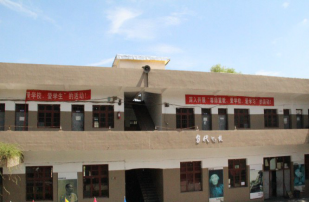 南昌當(dāng)代藝術(shù)學(xué)校
