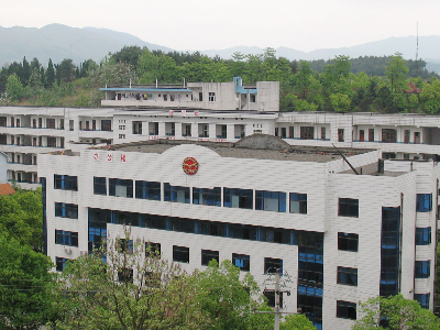 湖南省懷化工業(yè)高級(jí)技工學(xué)校