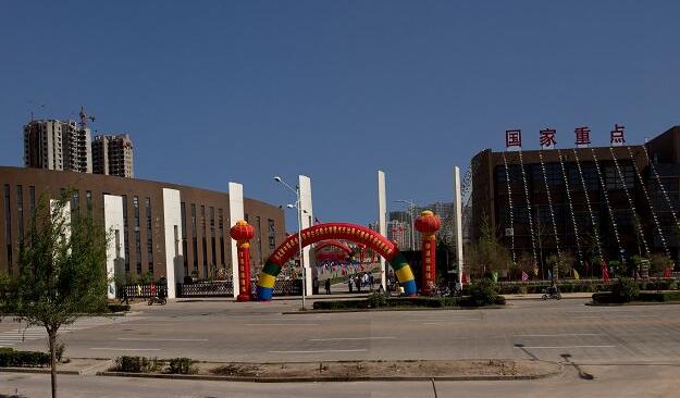 邯鄲市職業(yè)教育中心2019年招生計(jì)劃