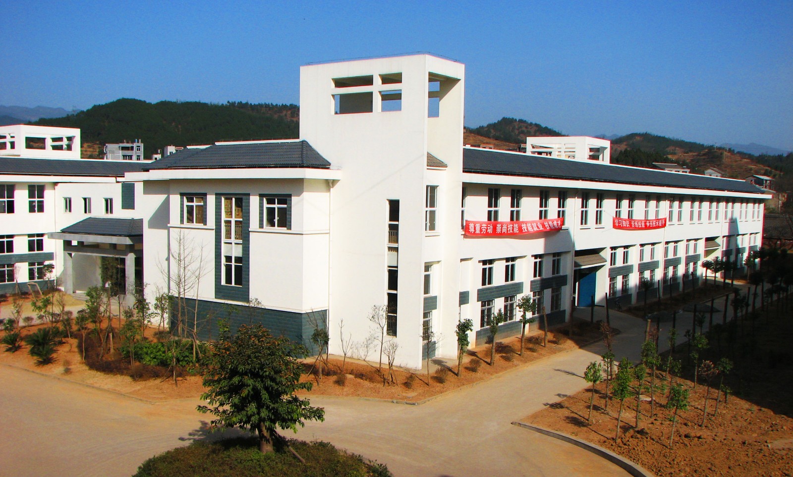 四川省廣元市職業(yè)高級中學(xué)校