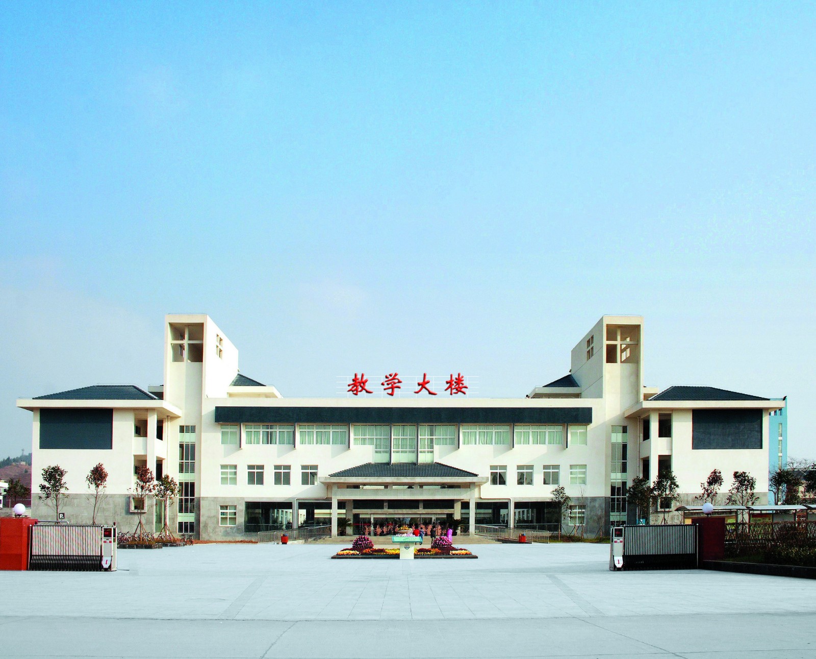 四川省廣元市職業(yè)高級(jí)中學(xué)校學(xué)費(fèi)、大概收費(fèi)是多少