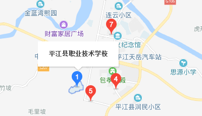 平江縣職業(yè)技術學校地址、學校校園地址在哪里