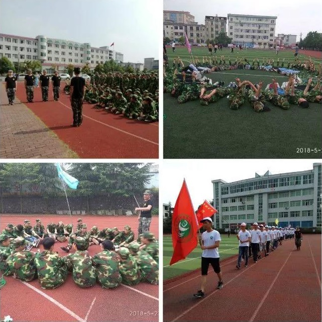 上栗縣職業(yè)中等專業(yè)學校