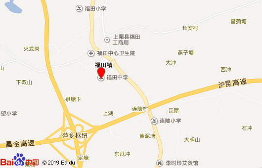 上栗縣職業(yè)中等專(zhuān)業(yè)學(xué)校地址