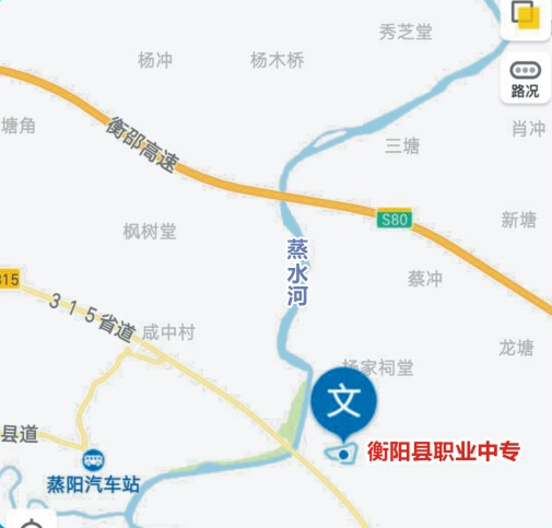 衡陽(yáng)縣職業(yè)中專(zhuān)地址、學(xué)校校園地址在哪里