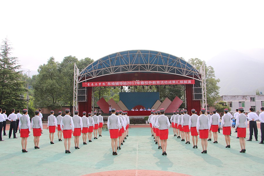 南江縣小河職業(yè)中學(xué)招生要求、學(xué)校招生對(duì)象