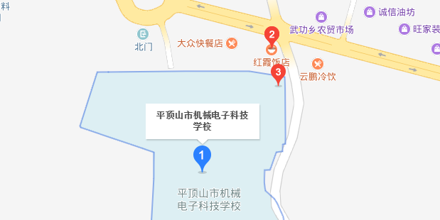 新鄉(xiāng)測繪中等專業(yè)學(xué)校