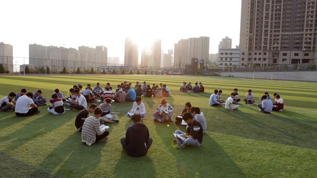 攀枝花市高級(jí)技工學(xué)校學(xué)費(fèi)、大概收費(fèi)是多少