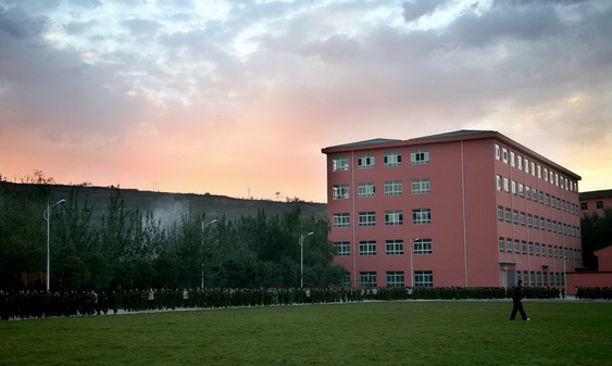 陜西三和職業(yè)中等專業(yè)學(xué)校