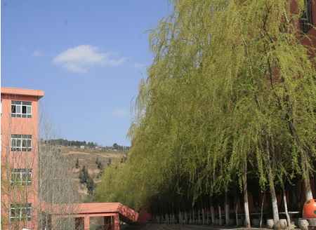 陜西三和職業(yè)中等專業(yè)學(xué)校