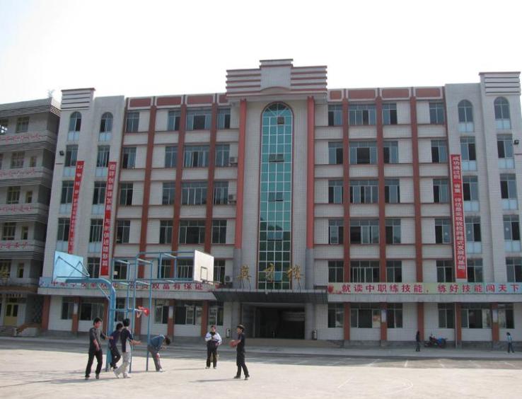 四川省珙縣職業(yè)技術(shù)學(xué)校招生要求、學(xué)校招生對象
