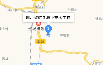 四川省珙縣職業(yè)技術(shù)學(xué)校地址、學(xué)校乘車(chē)路線
