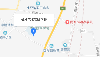 長沙藝術(shù)實驗學(xué)校地址