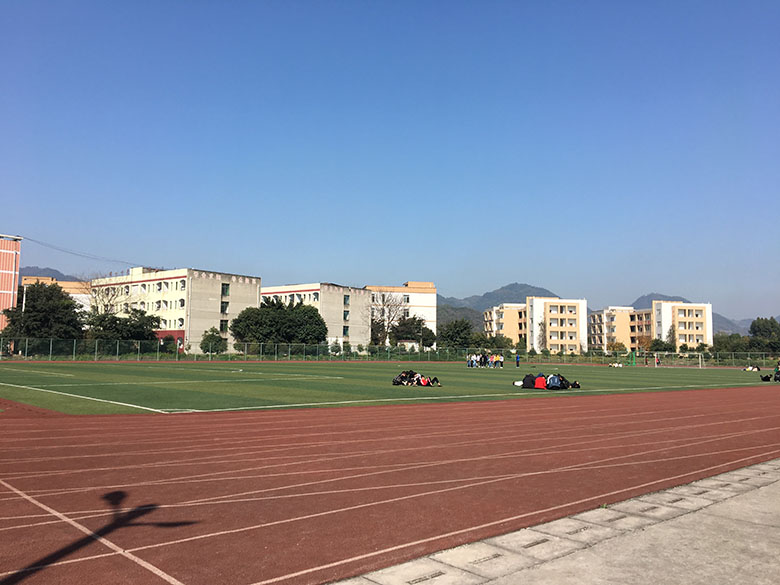 四川省峨眉山市職業(yè)技術(shù)學(xué)校招生要求、學(xué)校招生對象