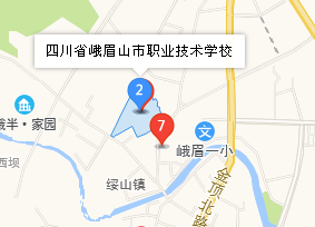 四川省峨眉山市職業(yè)技術(shù)學(xué)校地址、學(xué)校乘車路線