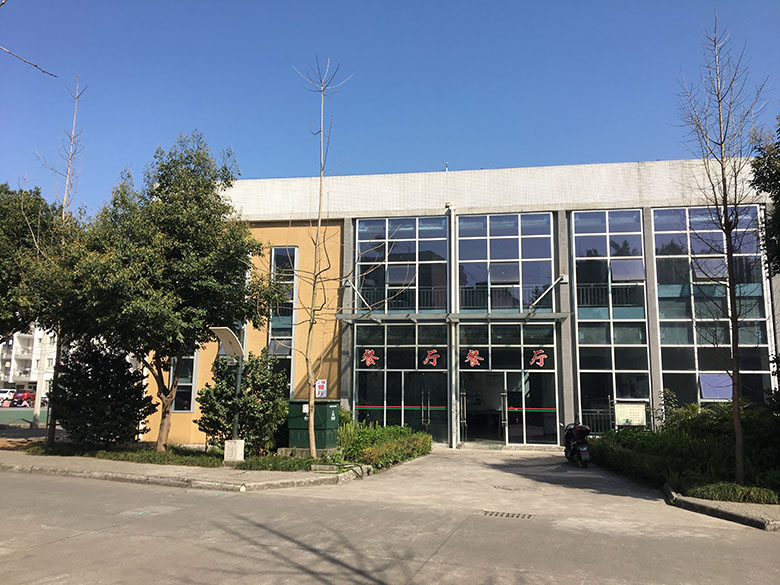 四川省峨眉山市職業(yè)技術(shù)學(xué)校宿舍環(huán)境、寢室環(huán)境