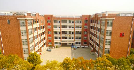 岳陽市第一職業(yè)中等專業(yè)學(xué)校好不好、怎么樣