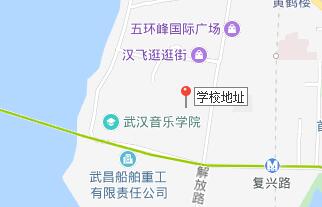 武漢音樂(lè)學(xué)院附中地址在哪里、怎么走、乘車路線