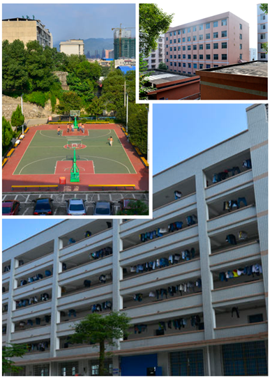 冷水江市高級技工學(xué)校宿舍、操場等環(huán)境