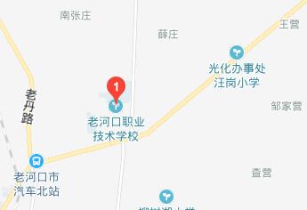 老河口職業(yè)技術學校地址在哪里、怎么走