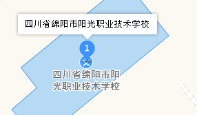 綿陽市陽光職業(yè)技術(shù)學(xué)校地址、學(xué)校乘車路線