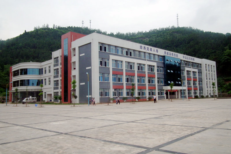 南充技師學院
