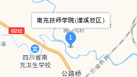 南充技師學院地址、學校乘車路線