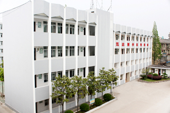 湖北省潛江市衛(wèi)生學(xué)校簡(jiǎn)介、介紹