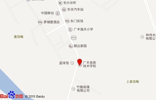 廣豐區(qū)信息技術(shù)學(xué)校地址
