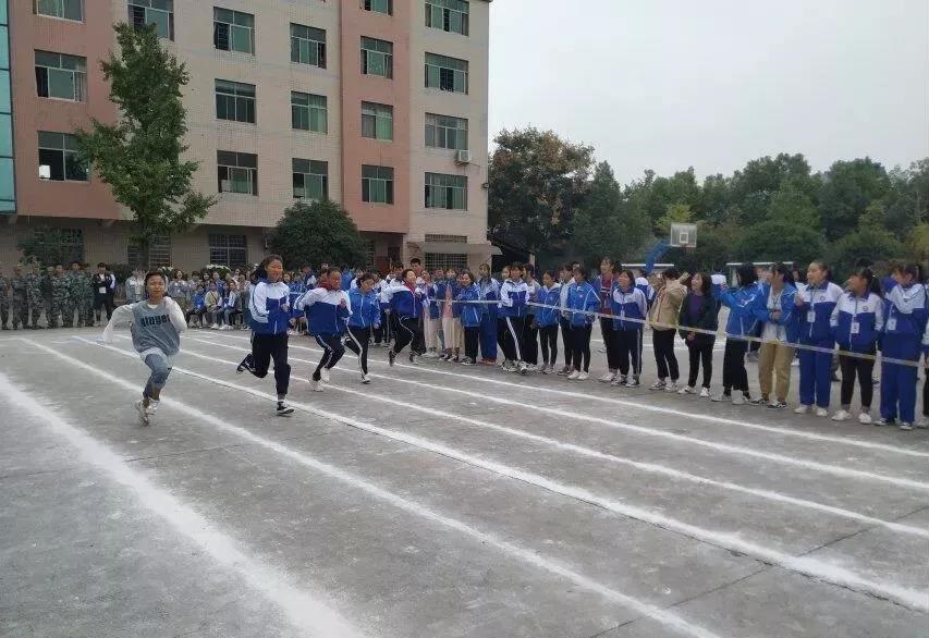 廣豐區(qū)信息技術學校