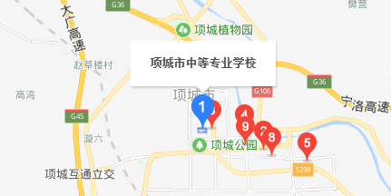 項城市中等專業(yè)學校