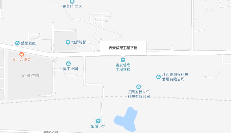 吉安信息工程學校地址