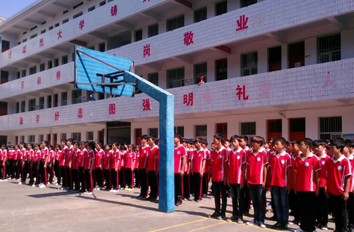 武岡市精益職業(yè)技術(shù)學(xué)校簡介、概況