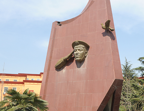 西華縣第一職業(yè)中等專業(yè)學(xué)校