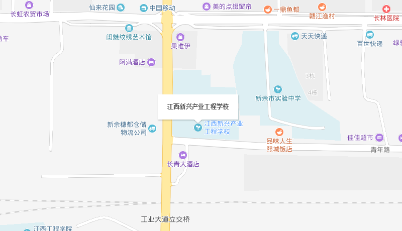 江西新興產(chǎn)業(yè)工程學(xué)校地址