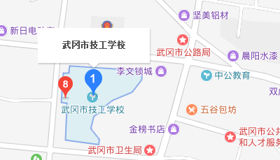 武岡市技工學校地址、學校校園地址在哪里