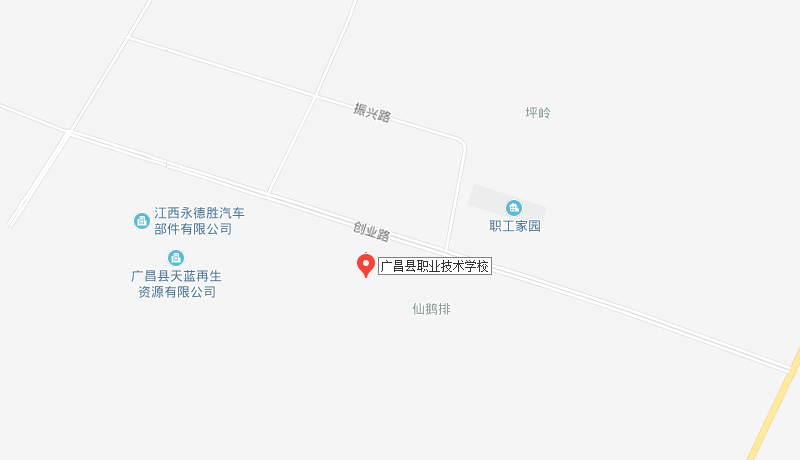 廣昌縣職業(yè)技術(shù)學(xué)校地址