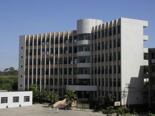 四川省內(nèi)江醫(yī)科學(xué)校招生簡章、簡介