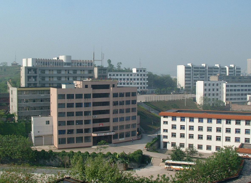 四川省內(nèi)江醫(yī)科學(xué)校報名條件、招生對象