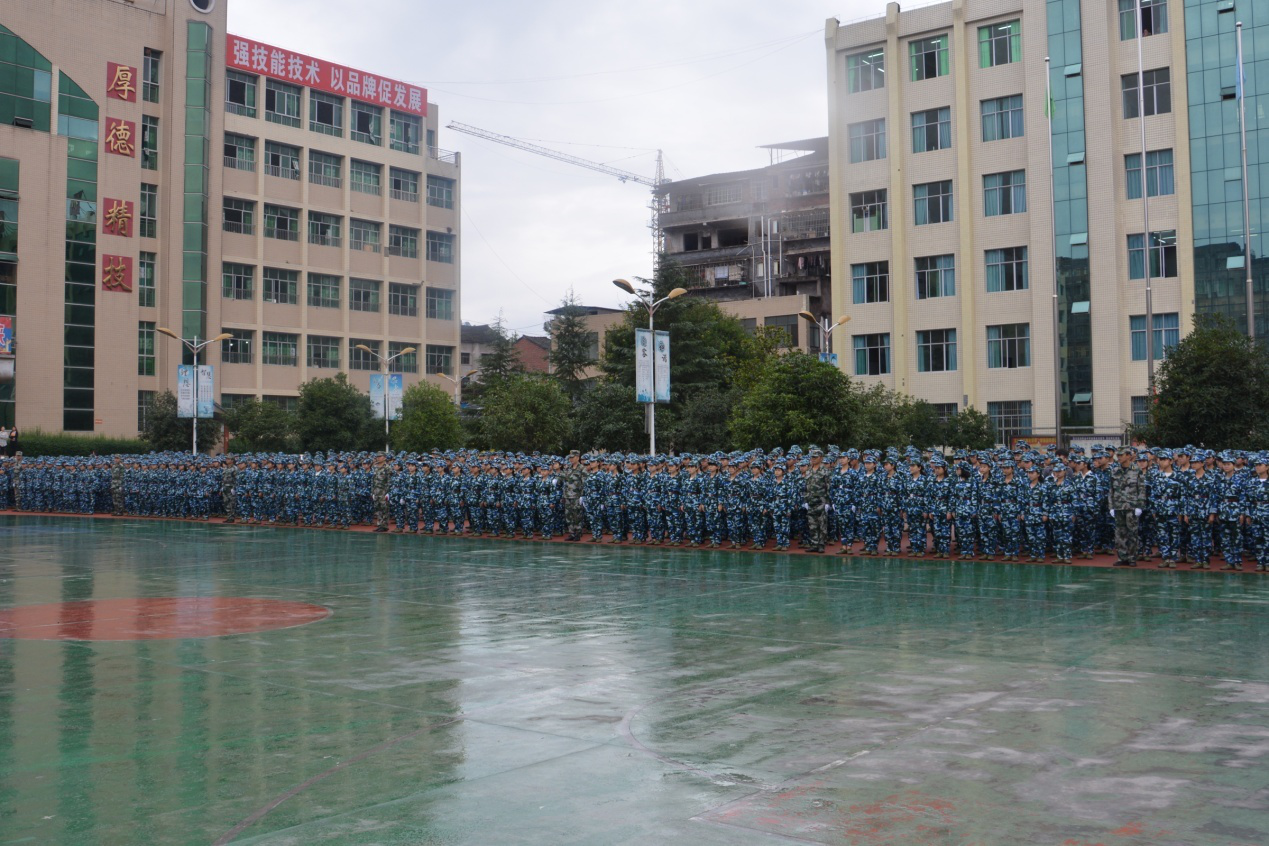四川省宣漢昆池職業(yè)中學(xué)