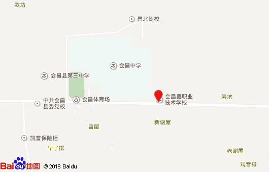 會昌縣職業(yè)技術學校地址