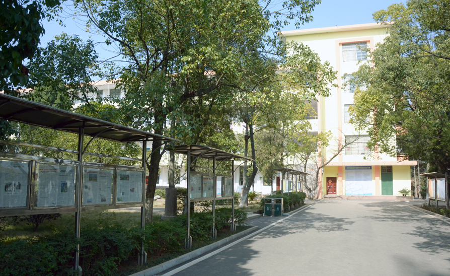 衡陽市鐵路運(yùn)輸職業(yè)學(xué)校