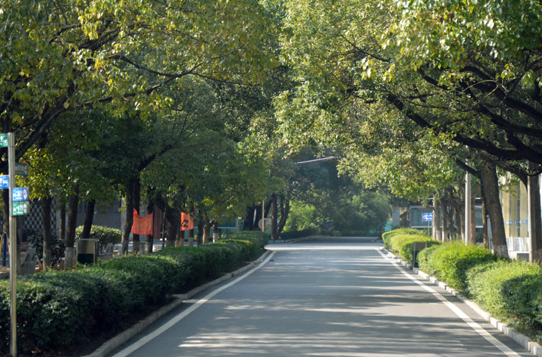 衡陽(yáng)市鐵路運(yùn)輸職業(yè)學(xué)校環(huán)境