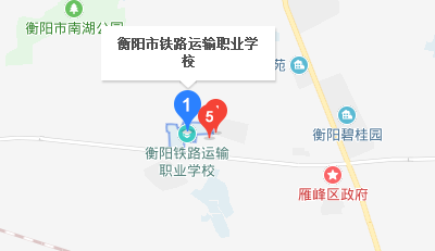 衡陽(yáng)市鐵路運(yùn)輸職業(yè)學(xué)校地址、學(xué)校校園地址在哪里