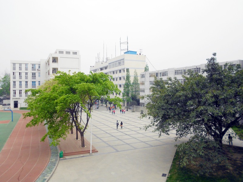 成都市洞子口職業(yè)高級中學(xué)
